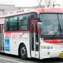 수원터미널 앞 이미지