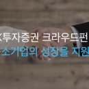 아이비케이주식회사 이미지