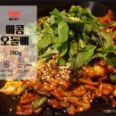 테오푸드 이미지