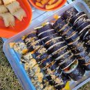 김천김밥축제 이미지