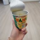 대백마트수목원점