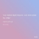 로코모