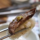 범일상회