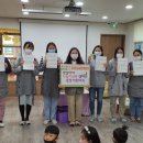 동상어린이집 이미지