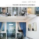 해피투모로우마린 이미지