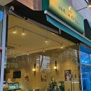 커스텀커피청라