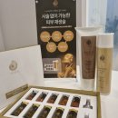 예화 에스테틱
