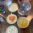 원흥닭발통닭 이미지