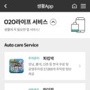 크리에이티브앤조이 이미지