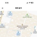 동북고등학교 이미지