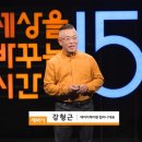 에이치케이컴퍼니 이미지