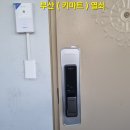 한양1차아파트 이미지