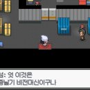 몬스터창고 이미지