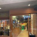 종각ㅣ막창 맛집으로 떠오르는 &#39;단막 종각점&#39; 솔직후기