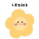 온리원커피 이미지
