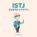 (주)부티짐 네이버블로그