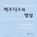 진리무역 티스토리