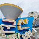 중화반점1968 - 군산시 | 군산 짬뽕 맛집 중화반점1968 방문 후기