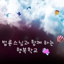 호매실도서관 동아리실 이미지