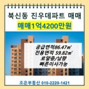 진우데파트 이미지