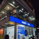 썬세탁소 이미지