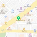 성심치과의원 | 제주노형치과, 저라면 이 '3가지' 기준으로 고를 겁니다. <현직 의사 작성>