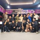 아트복싱체육관(온의점) 이미지