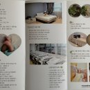 (주)모아드림산후조리원 이미지