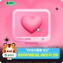 행정용 6 이미지