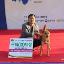 사또축산