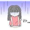 일공공키친(수목원점) 이미지