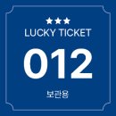 선인자동차(주) 이미지