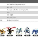 카비스트 - 강남구 영동대로75길 9 | 카비스트
