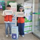 해평농협도개지점 이미지