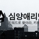 애리네 민박 네이버블로그