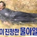 (주)벨라투어 이미지