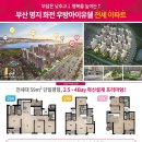 녹동골프연습장 이미지