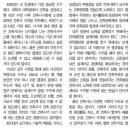 기성건축사사무소 이미지