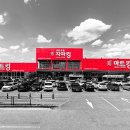 (주)킹마트