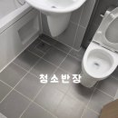 기흥역 | 경기도 용인시 기흥역더샵이사청소/입주청소 후기입니다
