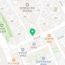 동일3차부동산중개사무소 이미지