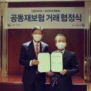 신한메디칼 이미지