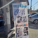 수니떡집 네이버블로그