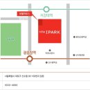 신촌숲 어린이집