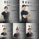 바디컨트롤 유도트레이닝센터 | 구의동PT 바디랩 다이어트 챌린지 8주차 수업_&lt;맨몸 운동&gt;