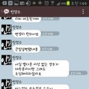 인정수