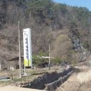 온다네민박 이미지