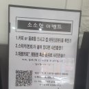 24시 무인카페 따봉 커피
