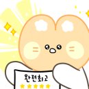 K스타 노래연습장 이미지