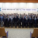 (주)영일 이미지